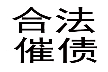 法院如何处理多起欠款诉讼执行案件